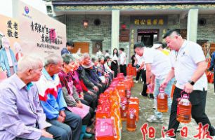 【我們的節(jié)日·重陽(yáng)】市青年商會(huì)舉行重陽(yáng)敬老活動(dòng)